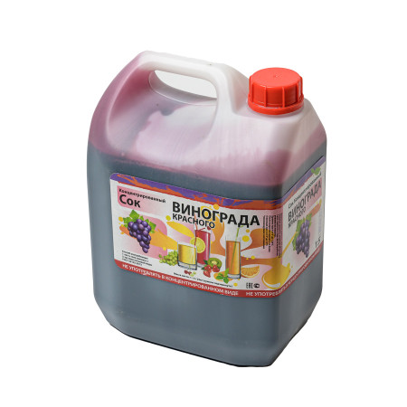 Concentrated juice "Red grapes" 5 kg в Благовещенске