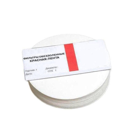 Ashless filters "Red Tape" d-125 mm в Благовещенске