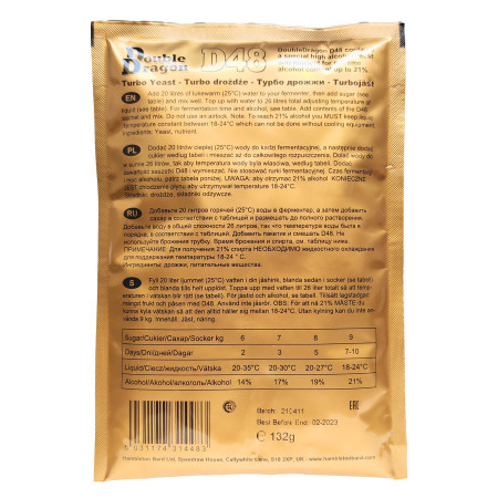 Turbo yeast alcohol "Double Dragon" D48 (132 gr) в Благовещенске