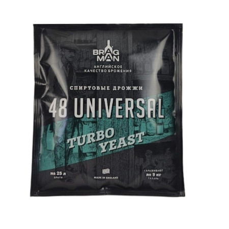 Turbo yeast alcohol BragMan "48 Universal TURBO" (135 gr) в Благовещенске