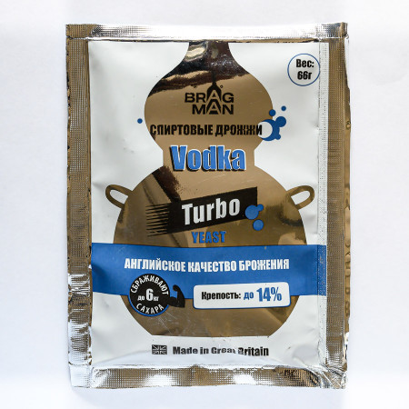 Turbo yeast alcohol BragMan "Vodka TURBO" (66 gr) в Благовещенске