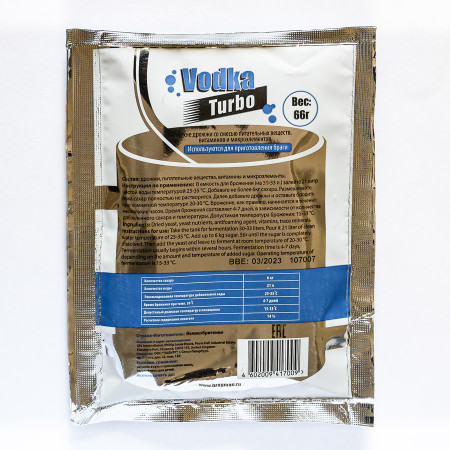 Turbo yeast alcohol BragMan "Vodka TURBO" (66 gr) в Благовещенске