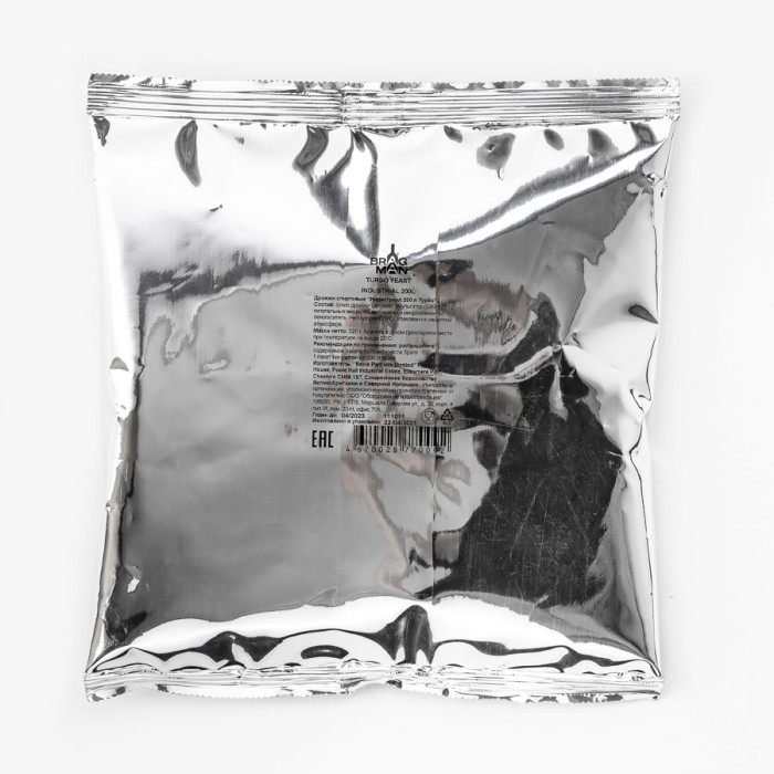 Turbo yeast alcohol BragMan "Industrial" (520 гр) в Благовещенске