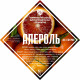 Set of herbs and spices "Aperol" в Благовещенске